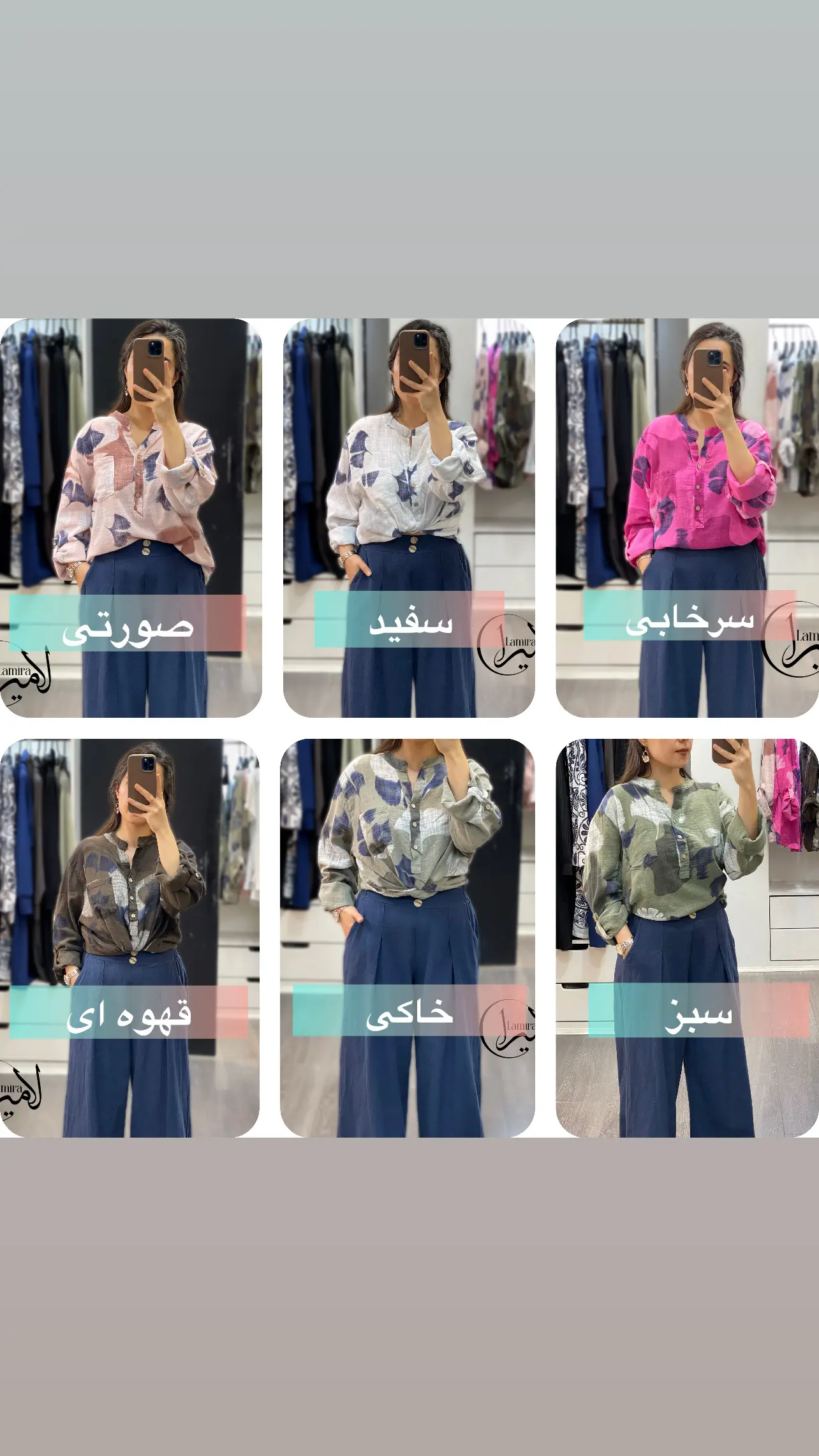 شومیز لینن ایتالیایی سه دکمه طرح موج